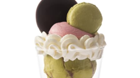 Pierre Marcolini Seasonal "Pistachio Franboise" Parfait and Waffle Eclairs are here!