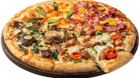 Domino's Pizza's first ever "superb quattro supervised by a chef with a star" is luxurious! 4 kinds of pizza supervised by 4 chefs in 1 piece