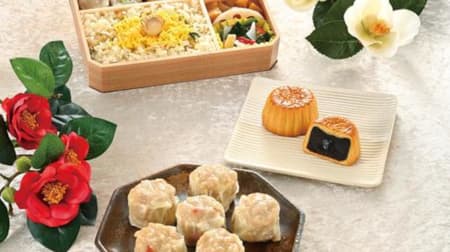 [To go] Kiyoken "Winter warm gastronomy" --Scallop rice lunch box, Kinmedai moon cake, chocolate moon cake!