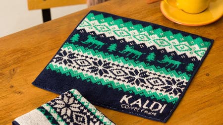 You can get "Imabari Towel Handkerchief" by purchasing KALDI coffee beans! The winter Nordic pattern is cute