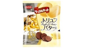 Introducing a new flavor using the world's three major delicacies, "truffle", in the "thickest ever" potato chips!
