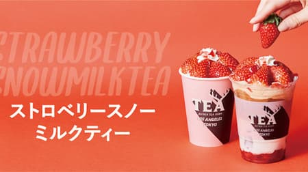 Holiday season limited menu "Strawberry Snow Milk Tea" from "ALFRED TEA ROOM"