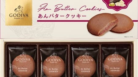 東海限定「GODIVA あんバタークッキー」ご当地限定クッキー第1弾！こし餡パウダー入りチョコをサンド