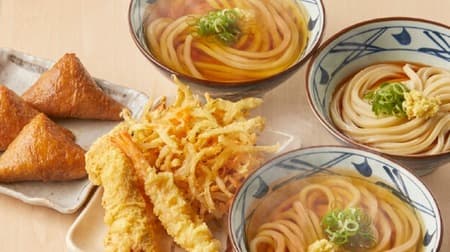 Marugame Seimen "Winter Standing Set" with tempura and inari, save up to 480 yen! Take-out is also OK