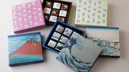 Ukiyo-e artist Katsushika Hokusai and ISHIYA "Chocolate in love" collaborate for the first time! All 12 types of packages for "Thirty-six Views of Tomitake" and "Hokusai Manga Jakudance"