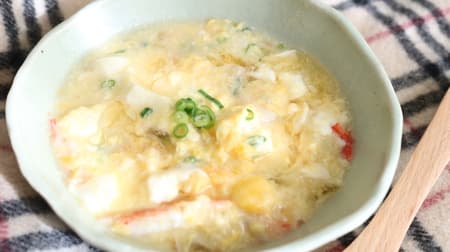 【レシピ】「豆腐の中華風カニカマあんかけスープ」がほっこりとろとろ -- 簡単&食べ応え◎でカロリー制限したい人にもおすすめ