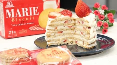 [Cake recipes] 3 cake recipes you want to eat at home for Christmas --- "Marie Biscuit Cake", "Harvest Millefeuille Sandwich", etc.