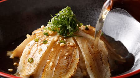 [To go] Yumean "Grilled Nodoguro Rice" is now available for To go and home delivery! Enjoy the aroma of roasted high-class fish