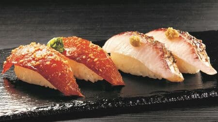 For adults, sushi "Burning Setouchi Bora" Kura Sushi! Supervised by "Fish Evangelist" Katsuhiko Ueda