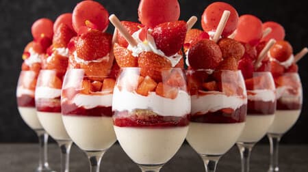 Hilton Odawara Dessert Buffet resumed! Strawberry is the leading role "Strawberry Collection 2021"