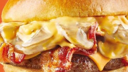 Wendy's "Bacon Mushroom Melt Burger" now available in Japan! Popular Canadian hamburger, now available at Fast Kitchen!