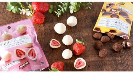 FamilyMart "Pecan nut chocolate" "Strawberry chocolate" 100% sustainable cacao ingredients used