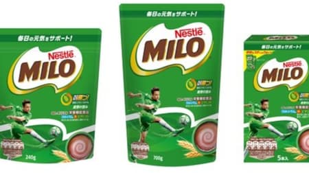 Malt drink "Nestlé Milo" will be suspended again --Resumed after March next year