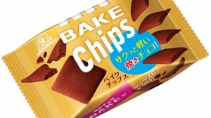 Texture like "Cat tongue"-Crispy baked chocolate "Bake Chips" released