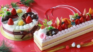 "First sunrise" is Montblanc !? Chateraise is the place to go for colorful New Year's sweets!