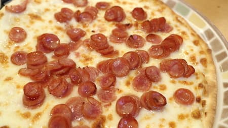 [Tasting] Saizeriya "Sausage Pizza" A pizza with plenty of sausages that will make children happy! The most popular pizza 20 years ago is back with a white sauce type