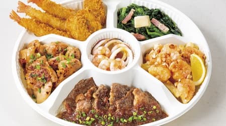 "Gust hors d'oeuvre plate" for gust To go and home delivery Assorted cut steaks and fried oysters!