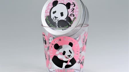 I want it! Shanshan tumbler & candy set "Thank you cup de refreshing candy" at Ueno Zoo online shop