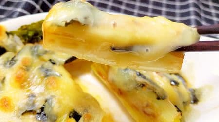 "Grilled green onion seaweed cheese" simple recipe! Long onion Shaki Toro Texture and fragrance-The entwined cheese is the best