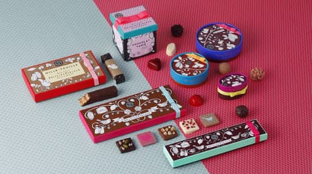 Shiseido Parlor "Valentine Collection 2021" Fruit x Sake "Le Chocolat" and more