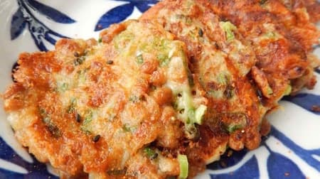 [Recipe] Not just sprinkle on rice! 3 natto recipes such as "natto cheese rice crackers" and "natto basil cheese toast"