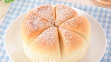 New arrivals such as FamilyMart "Tearable Milk Bread"! Christmas-like "Stollen-style donuts"