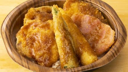 Lawson's "Vegetable Katsudon (using Kushikatsu Tanaka sauce)" is highly anticipated! Pork loin and okra and pumpkin cutlet