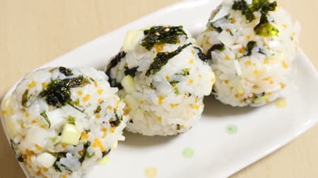 [Recipe] Try adding "Tobiko" to the Korean-style rice ball "Chumoppa"! Rich with mayonnaise and cheese!
