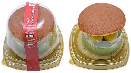 New sweets of 7-ELEVEN Chestnut and Matcha! Collaboration products with Mr. Cheesecake are finally available