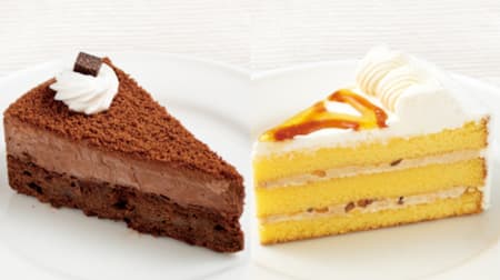 ルノアール「ハニーナッツショートケーキ」「リッチバターチョコレートケーキ」季節のおすすめケーキ2種