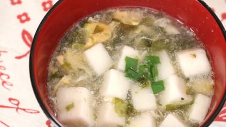 【レシピ】ほっこり「はんぺんと海苔スープ」寒い日の朝食にも！子ども喜ぶもちふわスープ