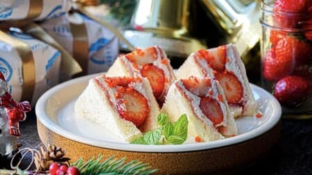 Bread specialty store Rebresso "Strawberry Shortcake Sandwich" Amaou Strawberry Jam and Homemade Cream