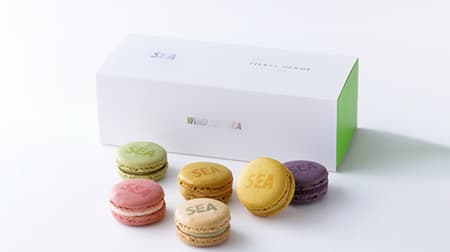 Pierre Hermé "WIND AND SEA" bespoke macaroons limited quantity
