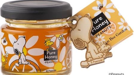 Quimby Garden "Snoopy Orange Blossom Honey" Popular Character Snoopy Honey Bottle