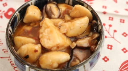 [Recipe] Healthy with scissors "Simmered mapo tofu with scissors" Spicy richness! The taste of shiitake mushrooms exudes