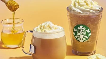 Starbucks "Earl Gray Honey Whipped Frappuccino" and 3 kinds of tea latte! A warm beverage of tea and milk