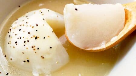 Easy recipe for "whole turnip soup" in the microwave! Rich and voluminous with melted cheese