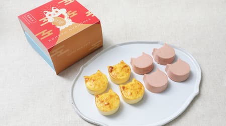 Neko Neko Cheesecake "Red and White Nyan Chi" for a limited time --Appeared in a heavy box