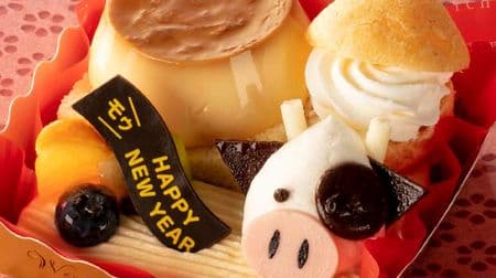 Chateraise New Year cake "New Year assorted decoration" "Cute zodiac pudding a la mode" "Kasho cake Strawberry classic chocolate" etc.