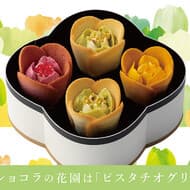 TOKYOチューリップローズ 新味「ピスタチオべルガモット」限定「ポーチセット」なども登場