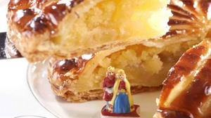 今年の “おみくじ” は、フランス式!? 幸運の「チャーム」が入った伝統のパイ菓子