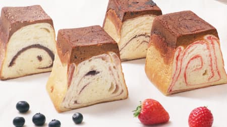 "Pudding raw bread" online store! "Because I like pudding." All 7 types