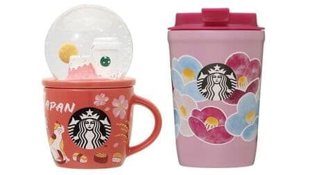 Starbucks New Year's tumbler & mug summary! Designing guardian dogs, daruma dolls, Mt. Fuji, etc.
