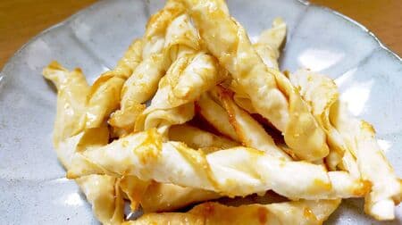 Easy recipe for "Gyoza Skin Karinto"! For consuming leftover gyoza peel! The crunchy texture is addictive!