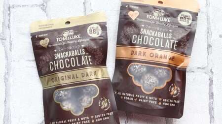 [Tasting] Sweetness of dates and no sugar "Tom & Luke Fruit & Nuts Snack Ball Chocolate"