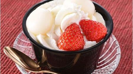 FamilyMart "Strawberry Shiratama Cream Zenzai" 2021 First Sweets & Sweets Bread Summary!