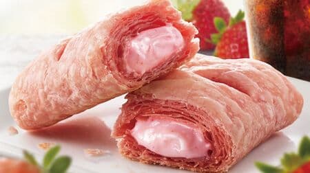 I want to eat! If you buy it as a set of Kentucky "Strawberry Chocolate Pie", it will be 230 yen → 180 yen.