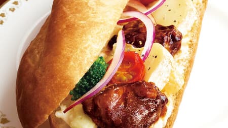 Doutor "Milan Sandwich Stewed Beef and Camembert Cheese" Image of "Beef Stew" you want to eat in winter!