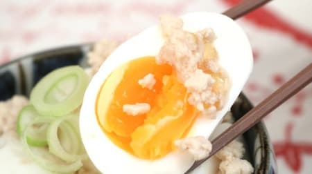 [Recipe] 3 recipes made with boiled eggs "Chicken soboro boiled egg" "Ajidama broccoli salad" etc.