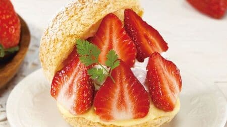 Kura Sushi "Strawberry cream puff" "Caramel roasted green tea parfait" Limited to 20 meals a day! Happy "red and white" sweets